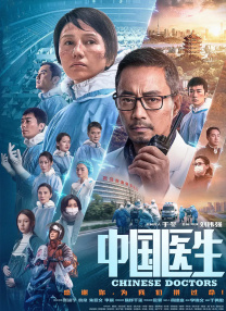 电车上的绝对诱惑