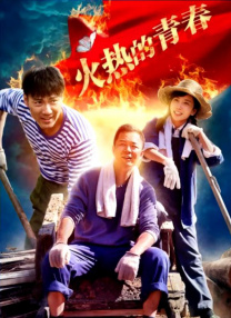 久久精品二区