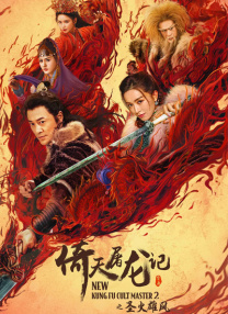欧美激情视频免费观看