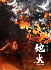 亚洲国产精品欧美综合