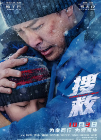 久草视频在线观