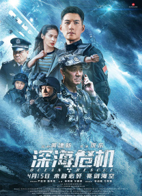 欧美精品丝袜久久久中文字幕