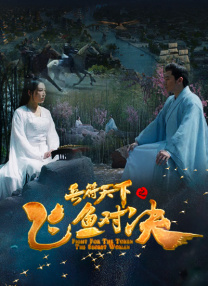 久久精品国产清高在天天线