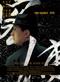 亚洲精品一二三四区