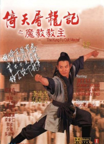 二区三区在线观看