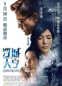 白狐视频传媒2.1版本