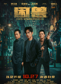 男同性网站