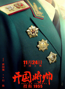 色噜噜色偷偷