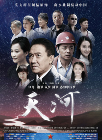 爱屁屁影院