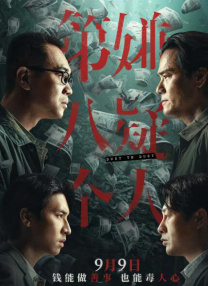 好朋友的年轻妈妈
