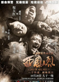 没有秘密