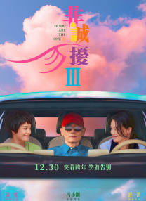 激情综合五月亚洲婷婷