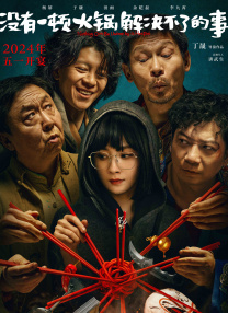 999国产精品999久久久久久