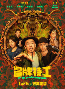国产成人亚洲欧美三区综合
