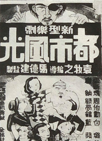 偶然救下的少女