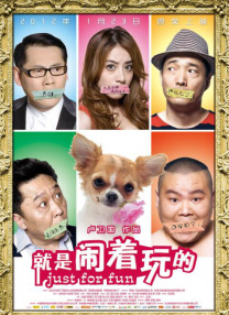 伊人国产视频
