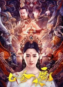 色综合a怡红院怡红院首页