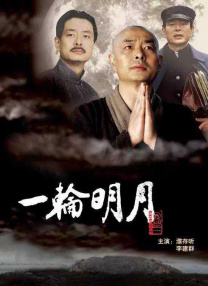 久久综合久久美利坚合众国