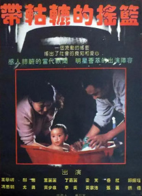 91黄色在线观看