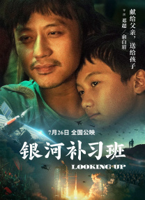 老婆的姐妹