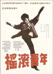 美女扒开尿口给男人看