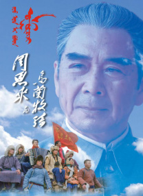 上瘾：偷窥狂2020