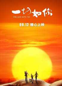 色呦呦入口