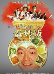 成人国内精品久久久久一区