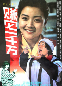 午夜国产福利视频
