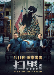 污污视频免费网站