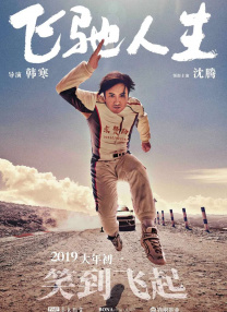 亚洲区精选网址