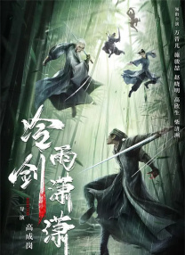亚洲男人天堂2021