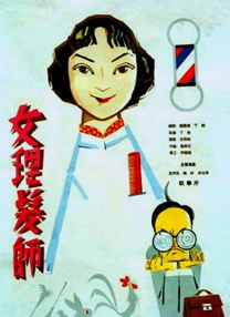 国产在线一二三区