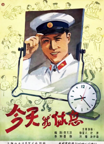 午夜亚洲一区
