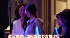 电影越南战争三片第一集中