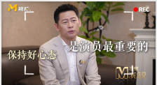 蜜桃精品导航