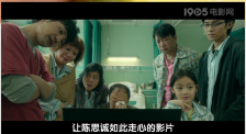 公出差我和公乱高清电影