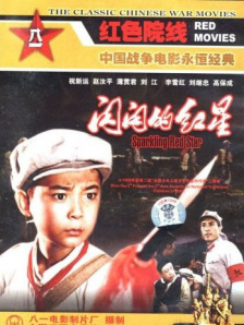 香蕉久久高清国产精品免费