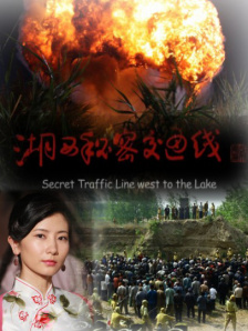 五月天婷婷色图