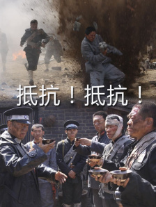 3p色图