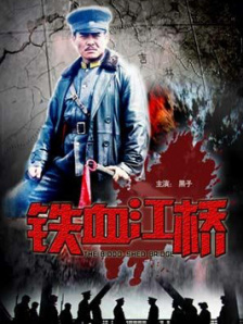 亚洲国产第一区二区香蕉