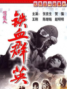 免费4p视频
