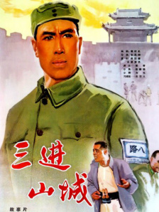 欧美一区二区视频