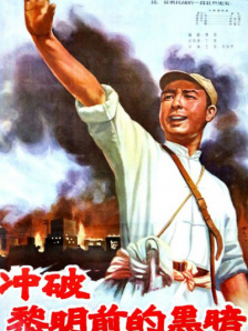 色吧久久