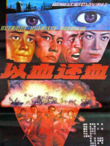 亚洲第一视频网