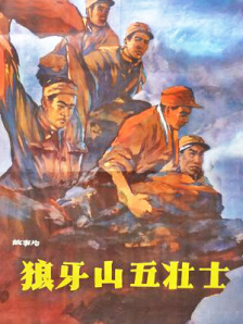 在线观看亚洲成人