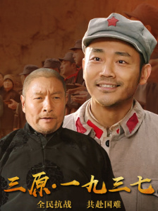 性一交一无一伦一精一品