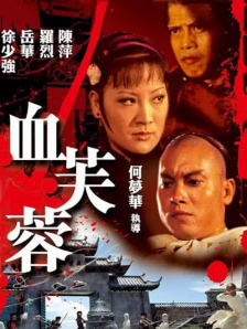 久久亚洲综合av