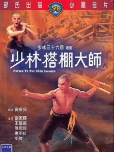 中文字幕38页