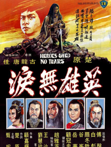 免费永久观看禁18网站